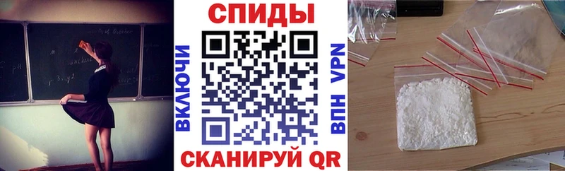 где купить блэк спрут АМФЕТАМИН 97% Новая Усмань