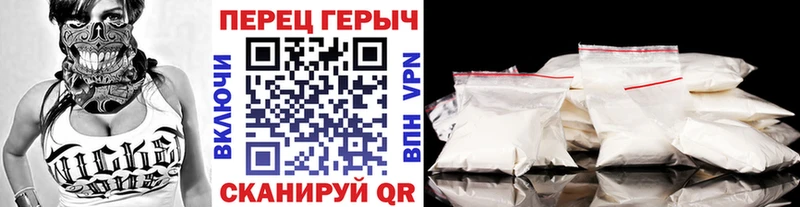 ГЕРОИН хмурый  МЕГА как войти  Новая Усмань  купить наркотик 