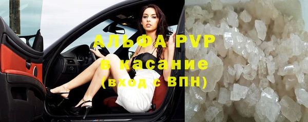 каннабис Богородицк