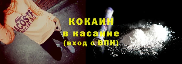 дурь Богданович