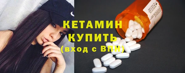 дурь Богданович