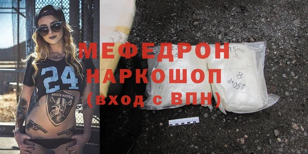 дурь Богданович
