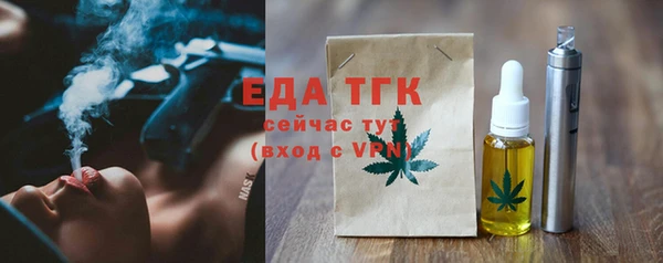 дурь Богданович