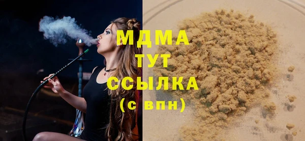 дурь Богданович