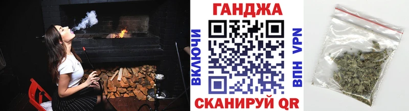 Бошки марихуана VHQ  Новая Усмань 